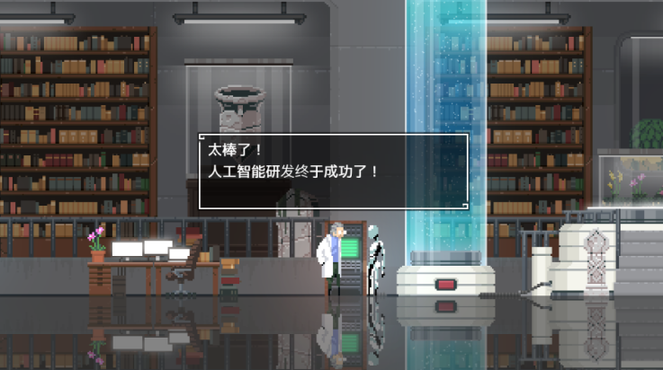 二人世界游戏 v1.0.5 官方版