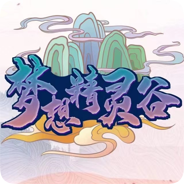 我的世界梦想精灵谷最新版(我的世界神奇宝贝朱紫手机版) v8.4 安卓版