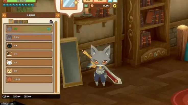 奇塔利亚童话游戏 v1.9 最新版