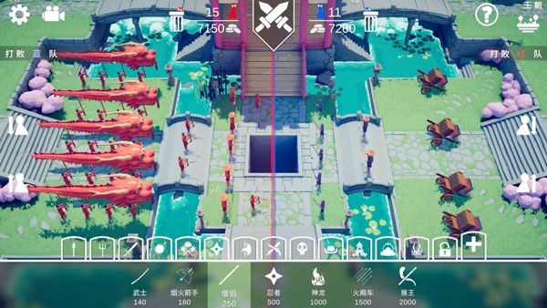 全面憨憨战争模拟器下载手机版正版 v1.0.67 安卓版