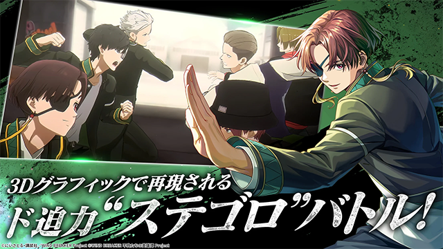 不良少年们的英雄谭游戏(winhero安装器) v1.2.4 安卓版