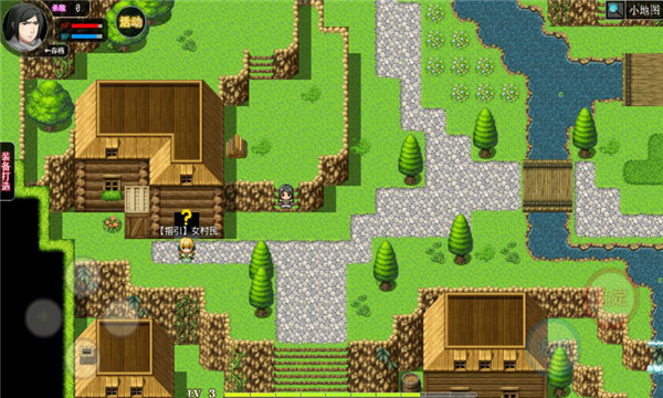 陆大迹神2游戏 v5.0 安卓版