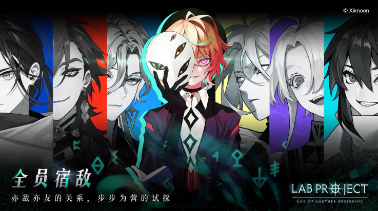 凝渊游戏 v0.7.0 最新版