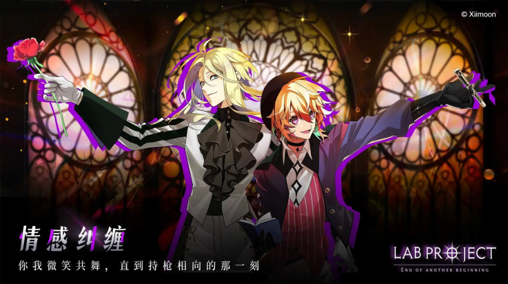 凝渊游戏 v0.7.0 最新版