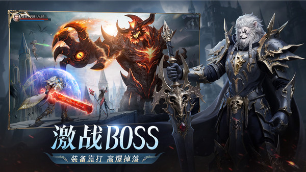 黎明之塔游戏 v1.2 安卓版