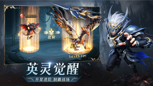 黎明之塔游戏 v1.2 安卓版
