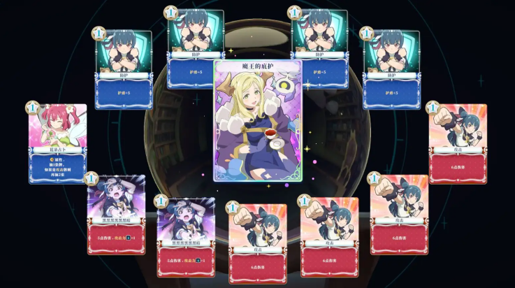 幻日夜羽蜃景努玛梓手游 v1.0.1 最新版