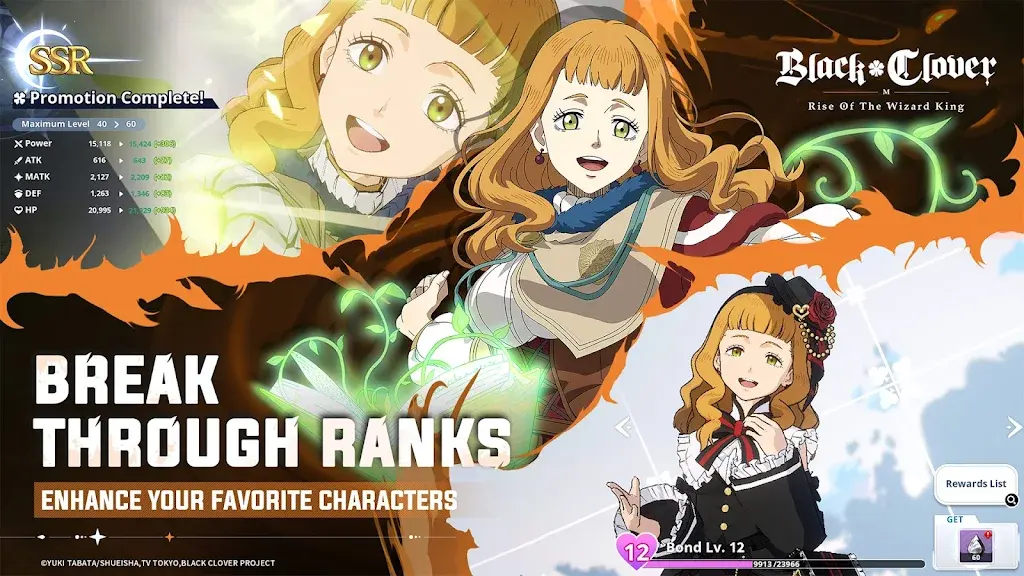 黑色五叶草魔法帝之道国际版(ブラクロモ安装器) v2.22.019