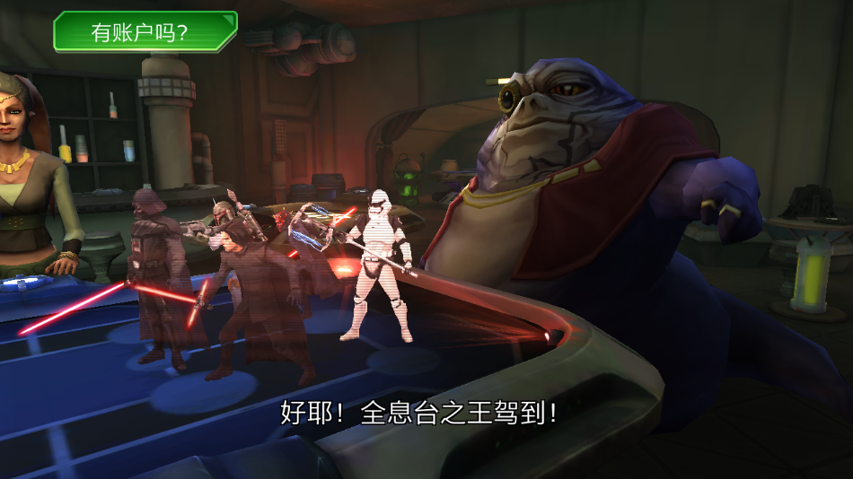 星球大战银河英雄传安卓下载(Heroes安装器) v0.36.1738128 官方版