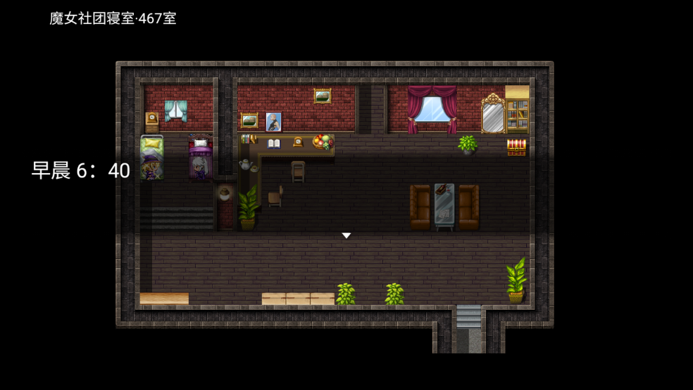 魔法少女语冰游戏 v2.0.3.0 中文版