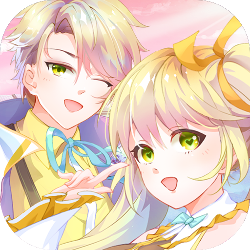 音舞无双游戏 v2.4.1426 安卓版