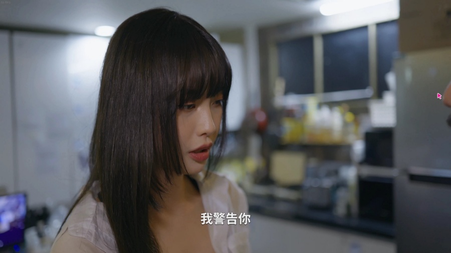 阿西美女室友竟然游戏(Five Hearts Under One Roof) v1.0.2 官方版