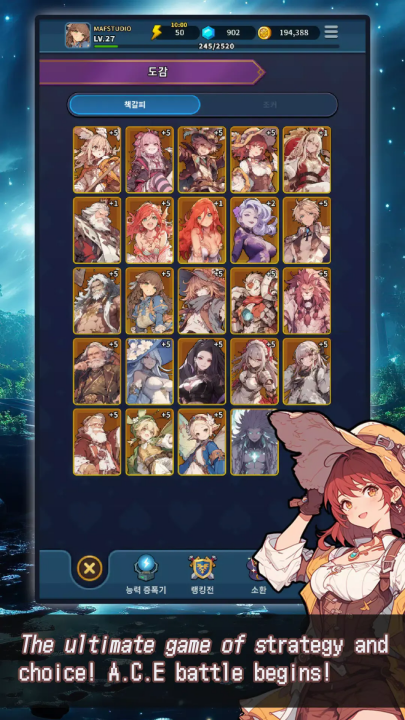 ACE爱丽丝卡牌篇国际服(ACE：爱丽丝卡牌篇（国际服）安装器) v1.0.6 最新版