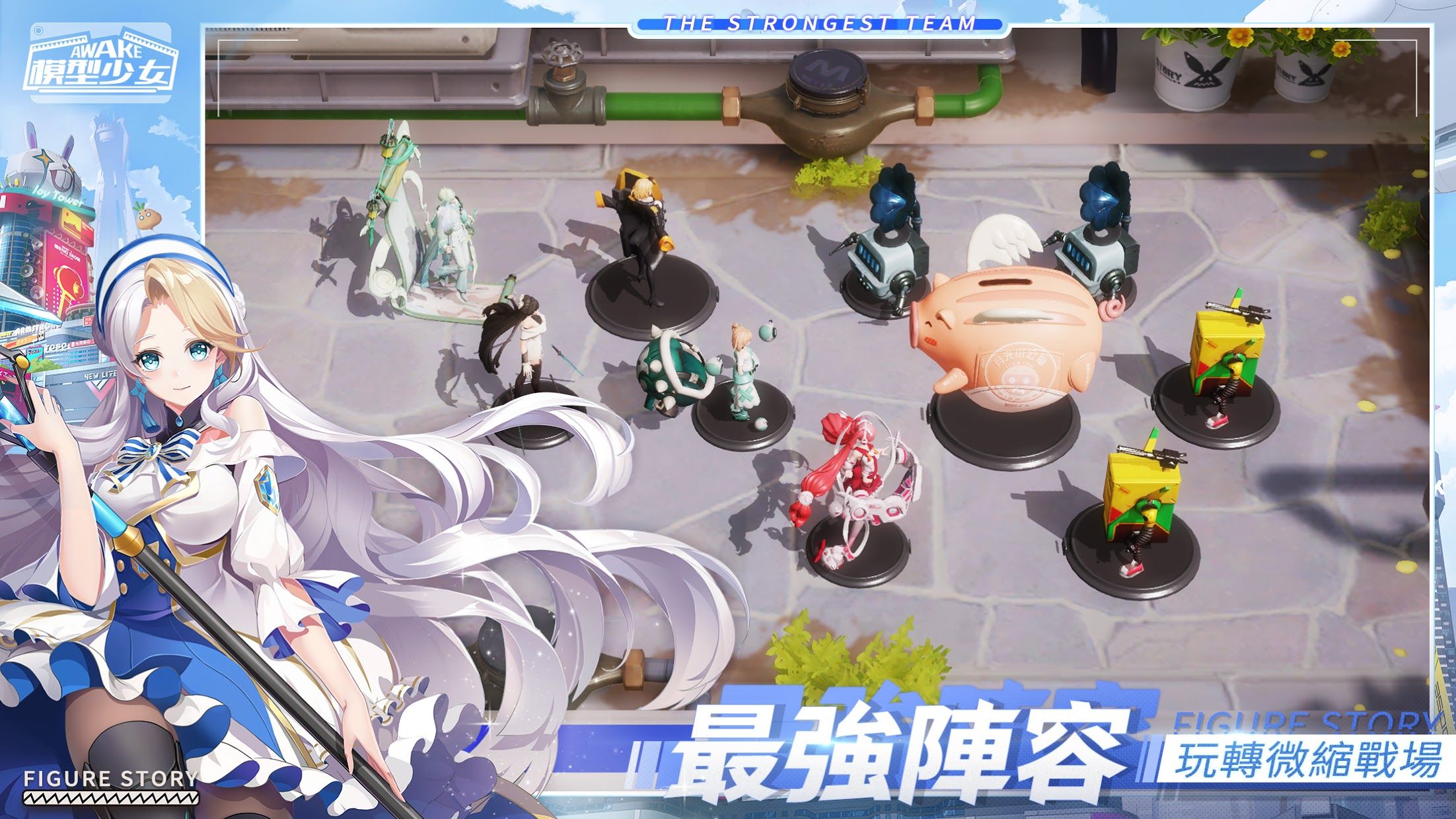 模型少女awake官方版 v3.184.1150 安卓版