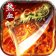 暮影战神官方版 v1.0.8 安卓版