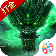 斗转武林传奇手游 v1.0.0 安卓版