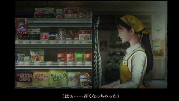 翌日忌夜的噬灵超市正版下载 v1.0 安卓版