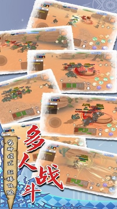 魔力佣兵团最新版 v1.0.0 官方版