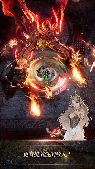 瓦尔哈拉生存官方版(com.epicgames.unreal.GameApplication安装器) v1.2.0 安卓版