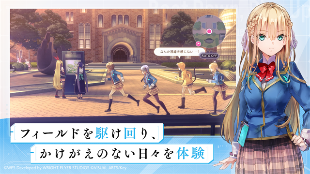 绯染天空官方版(HeavenBurnsRed安装器) v5.6.0 安卓版