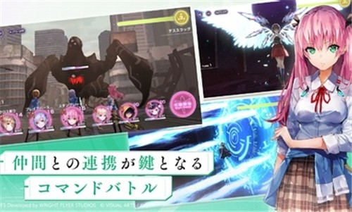 浴火天国游戏(浴火天国（国际服）安装器) 0.10.0