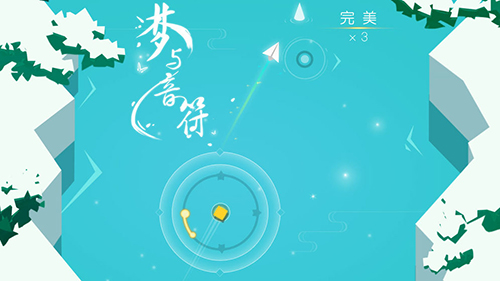 梦与音符最新版 v1.0.2 安卓版