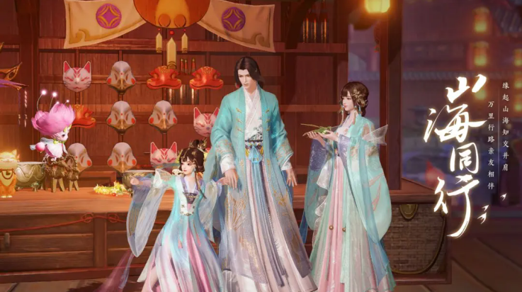 此间山海游戏(此间山海（TapTap测试版）) v1.0 最新版