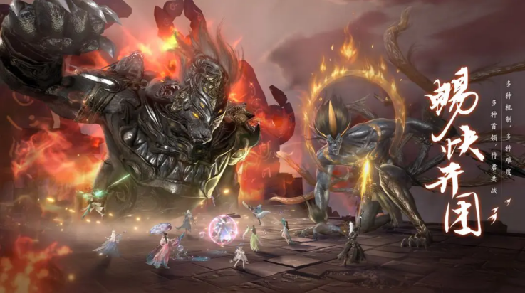 此间山海游戏(此间山海（TapTap测试版）) v1.0 最新版