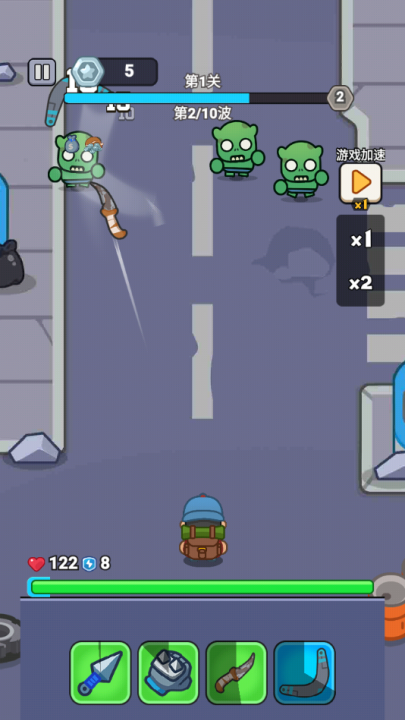 最强小兵游戏 v1.0.11 最新版