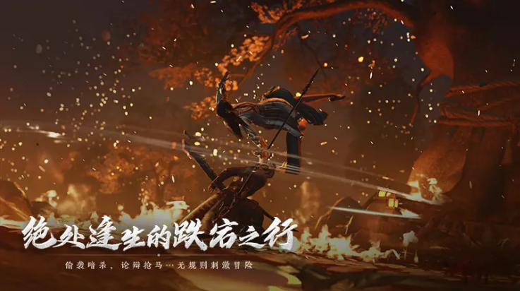 云燕云十六声云游戏(云・燕云十六声) v1.0.0 安卓版