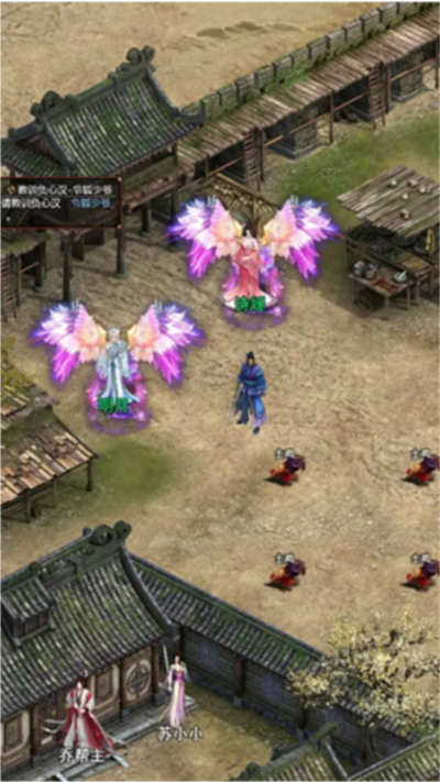 神武大陆官方正版下载 v1.1.0 安卓版