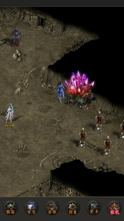 神武大陆官方正版下载 v1.1.0 安卓版