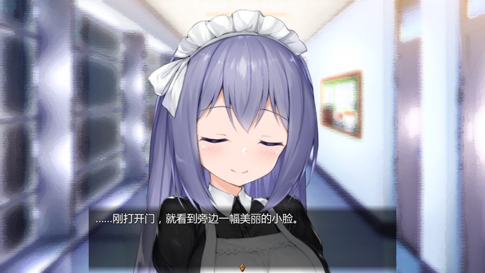 女仆LIFE(巴比伦汉化组)游戏 v2.0 中文版