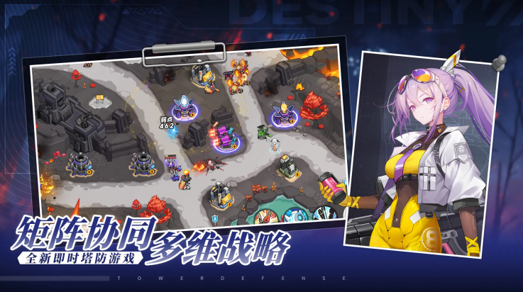 源序空间游戏 v1.2.2 官方版