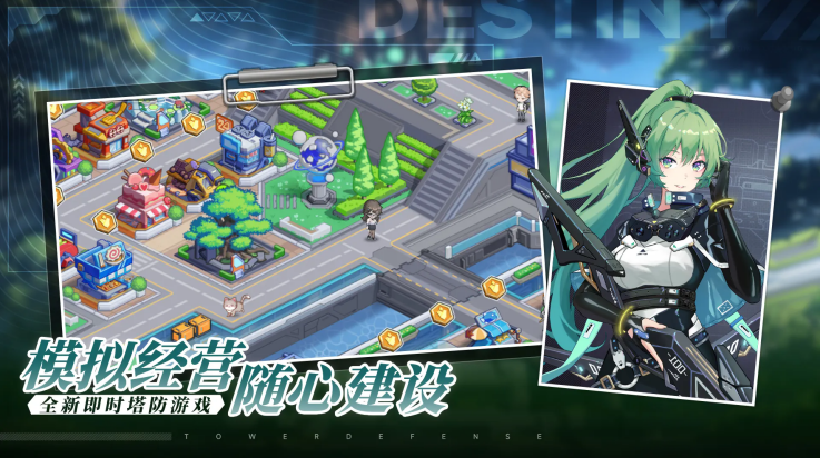 源序空间游戏 v1.2.2 官方版