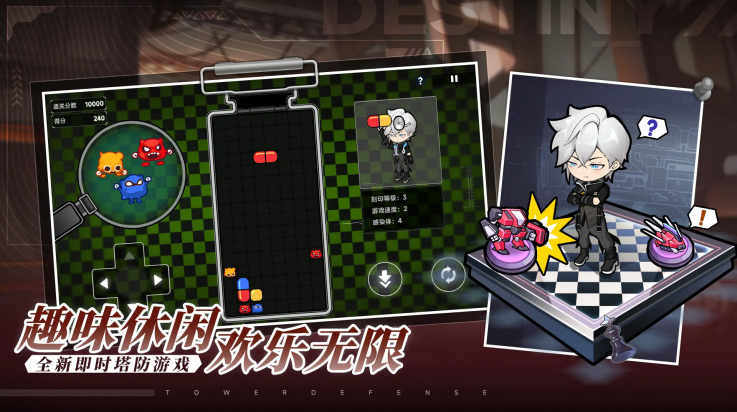 源序空间游戏 v1.2.2 官方版