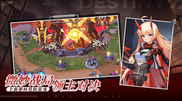 源序空间游戏 v1.2.2 官方版