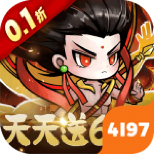 侠剑狂歌手游 v1.0.0 最新版