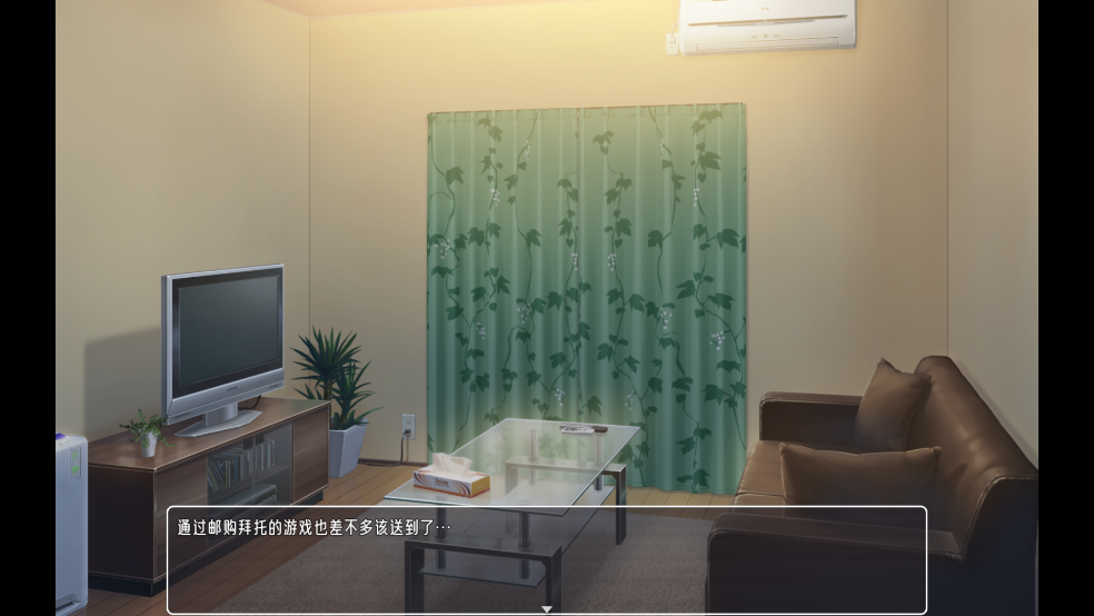 幸福宅女养成方法体验版 v2.0 中文版