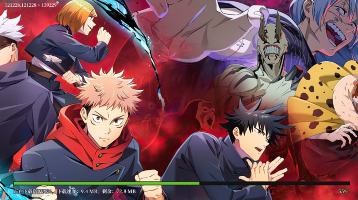 涩谷之夜手游 v1.51 官方版