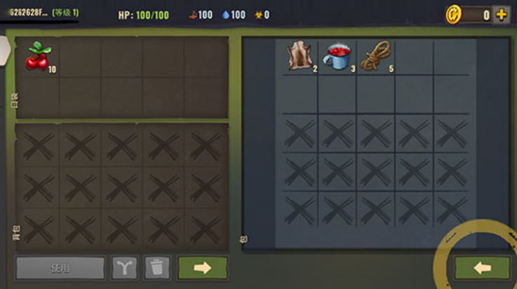 几日之后手游 v10.2.1 最新版