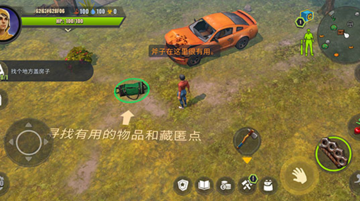 几日之后手游 v10.2.1 最新版