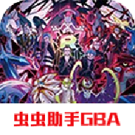 究极绿宝石5.2游戏 v2021.12.24.10 安卓版