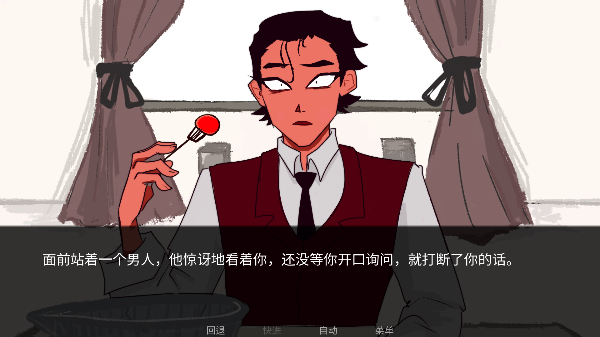 toeatagod手游官方正版 v1.2 安卓版