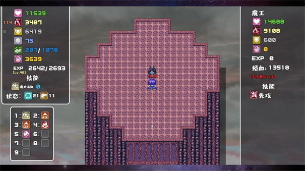 魔塔勇者九州帝皇篇游戏 v1.0 安卓版