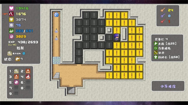 魔塔勇者九州帝皇篇游戏 v1.0 安卓版