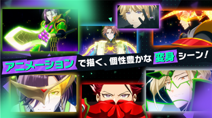 假面骑士RideKamens安卓版(ライドカメンズ) v1.0.009 官方版