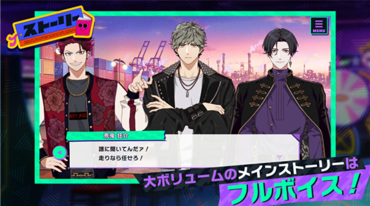 假面骑士RideKamens安卓版(ライドカメンズ) v1.0.009 官方版