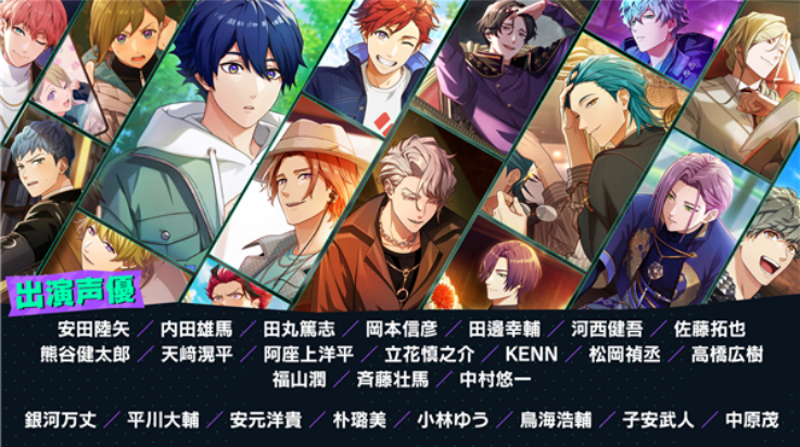 假面骑士RideKamens安卓版(ライドカメンズ) v1.0.009 官方版