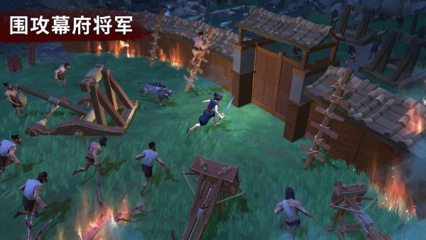 大小武士生存物语游戏最新版(Daisho) v2.1.12 安卓版